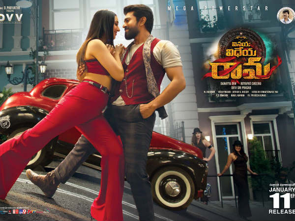  క్రేజీగా దేవీశ్రీ ప్రసాద్ మ్యూజిక్