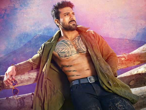 చాలా నొప్పి భరించాను