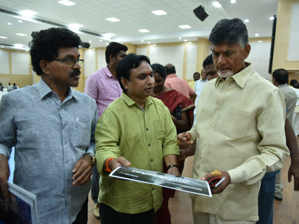 Nara Chandra Babu Naidu Biopics Audio on Jan 31st