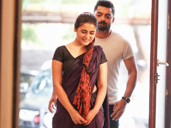 Kalyan Ram, Shalini Pandey song of 118 movie trending Kalyan Ram, Shalini Pandey song of 118 movie trending