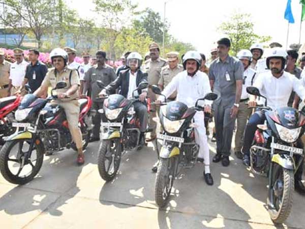 హోమ్ మంత్రి