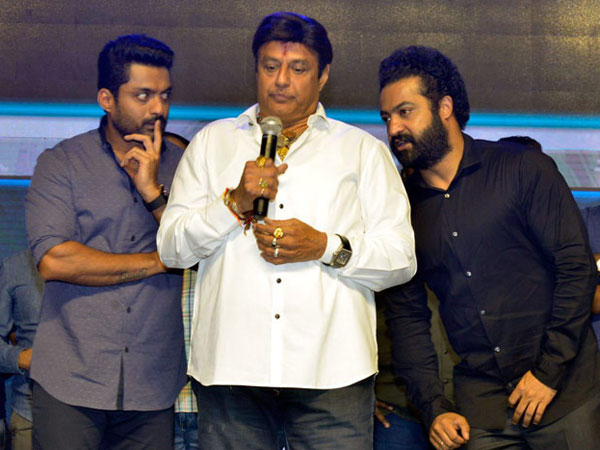 118 టైటిల్‌ను తప్పుగా మాట్లాడటం