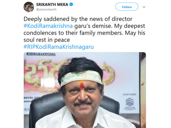 తీవ్ర విషాదంలో మునిగిపోయా