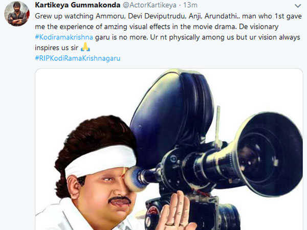 హీరో కార్తికేయ ట్వీట్