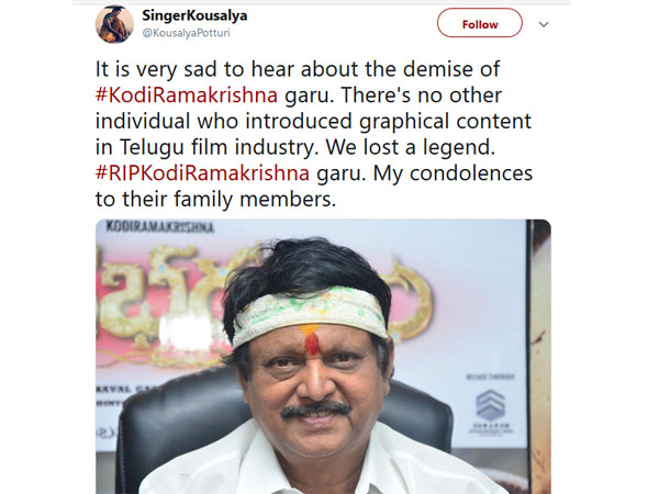  గ్రాఫిక్ టెక్నాలజీతో