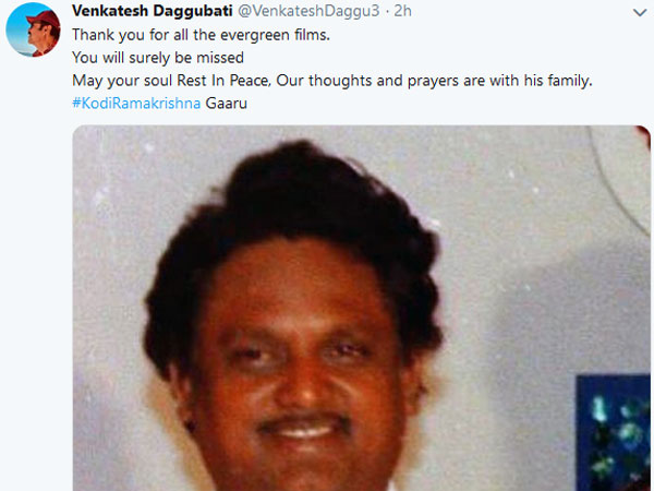 మీరు లేని లోటు పూడ్చలేనిది