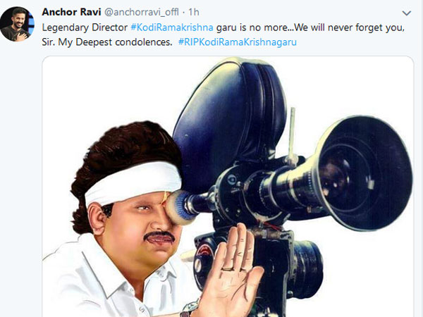  మీ మరణవార్తతో కుంగిపోయాను