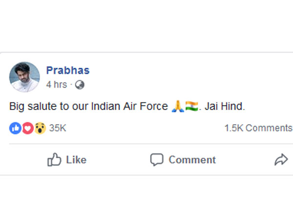 ప్రభాస్