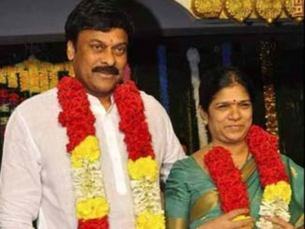 40 ఏళ్ల సుదీర్ఘ దాంపత్య జీవితం