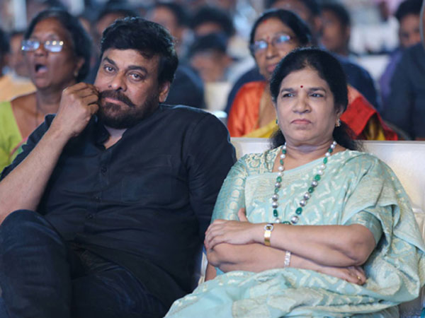 చిరంజీవి విజయాల వెనుక 