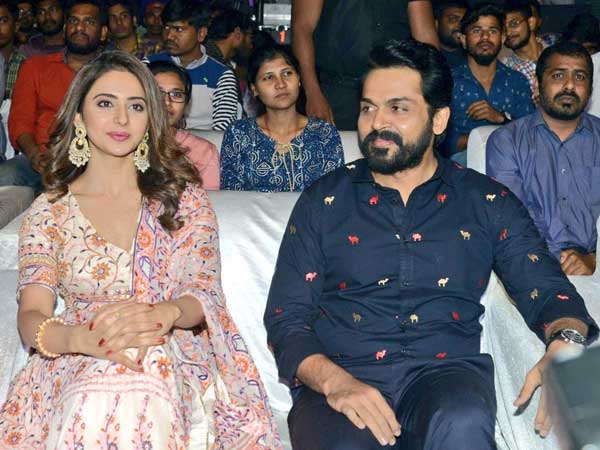 భిన్నమైన చిత్రం