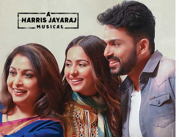 సాగదీయడానికి ఓవర్ డ్రామా...