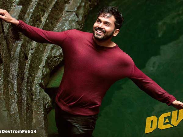 రోటీన్ కథాంశం