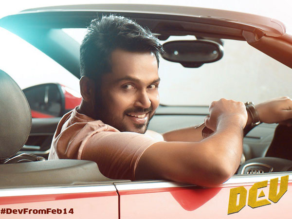 ప్లస్ పాయింట్స్