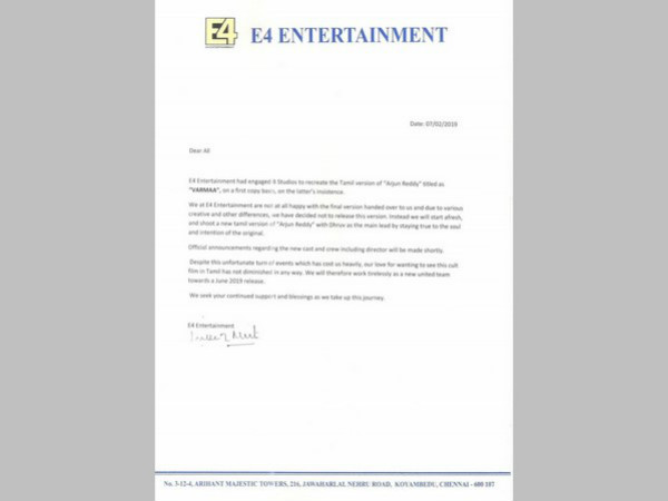 భారీగా ఖర్చు అయినా సరే...