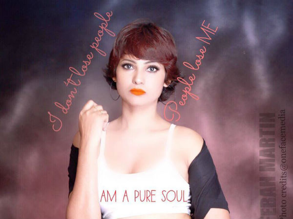 ఆకలి కొన్ని సార్లు తప్పు చేయిస్తుంది