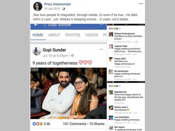  గత ఎనిమిదేళ్లుగా