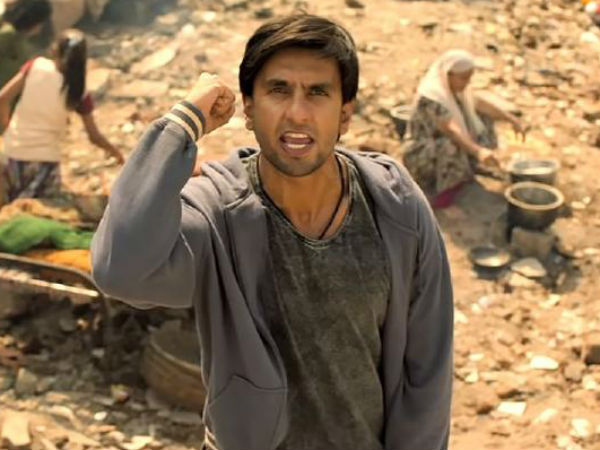 గల్లీ బాయ్