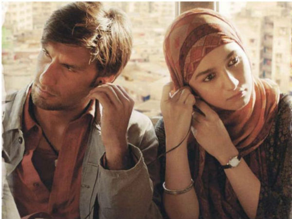 గల్లీ బాయ్