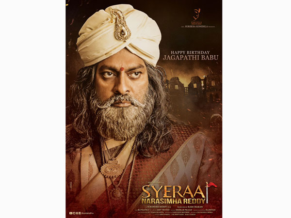 ఎవరూ గుర్తుపట్టలేని విధంగా...