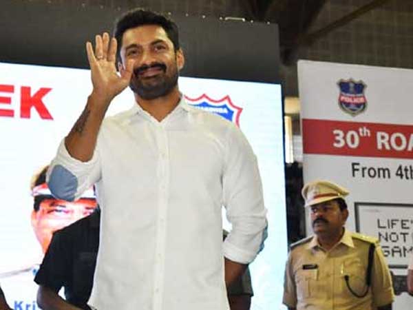 మీ కుటుంబాలు