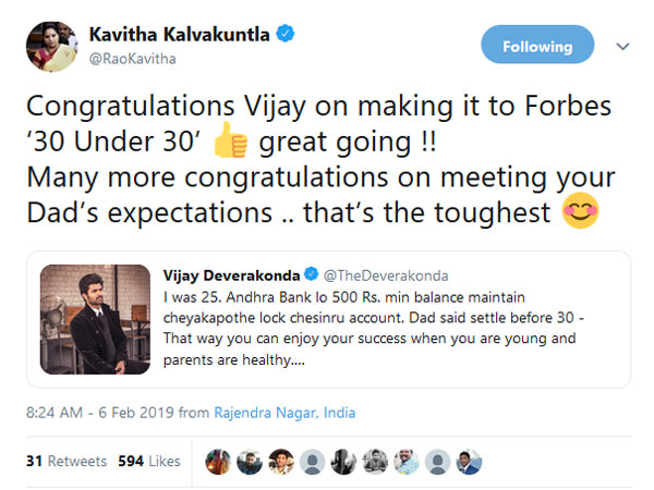 చాలా కష్టం, అయినా సాధించావ్