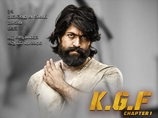 కెజిఎఫ్ వసూళ్లు