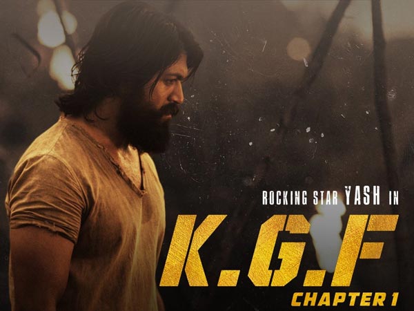 ఏరియా వైజ్ షేర్