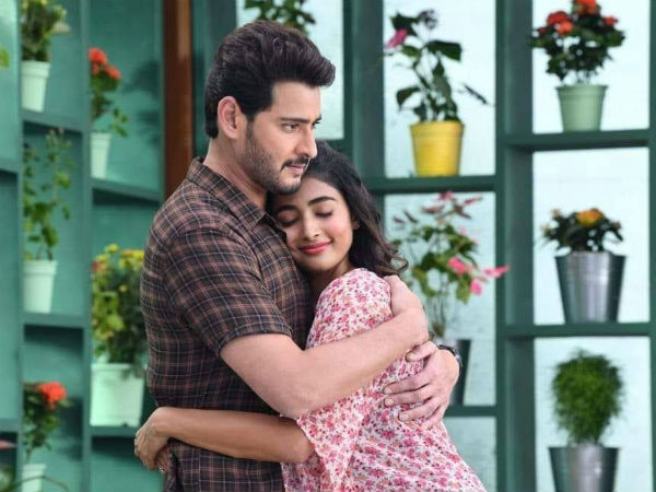 మహర్షిలో నా పాత్ర 