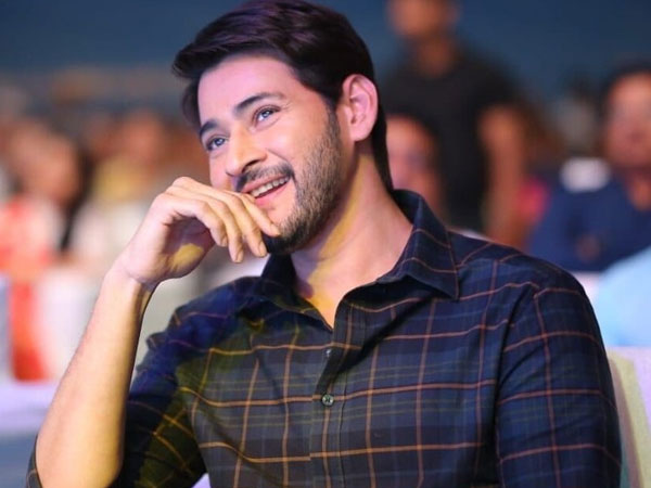 మహేష్ బాబుతో ఆవిష్కరణ