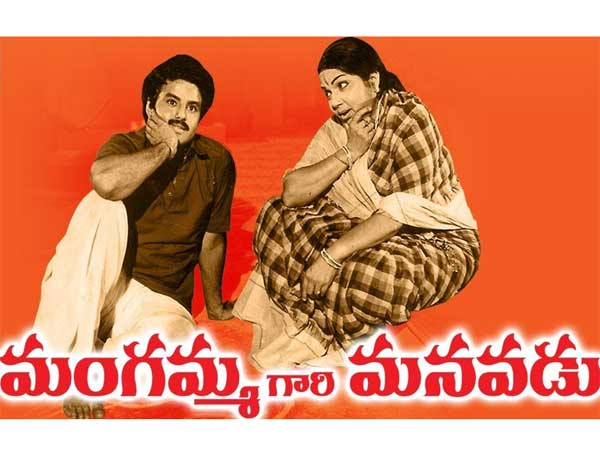 నందమూరి బాలకృష్ణకు భారీ సక్సెస్