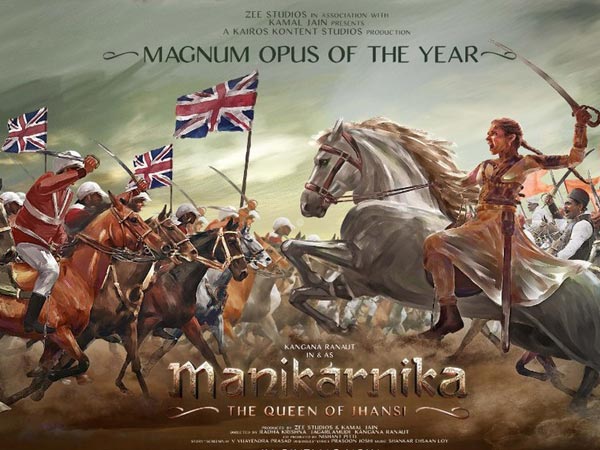 యూరీ నుంచి గట్టిపోటి ఎదురైంది