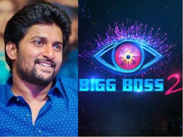 వివాదాస్పదంగా రెండో సీజన్