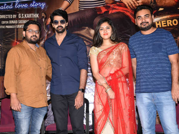  నా తొలి సినిమా పైరసీకి