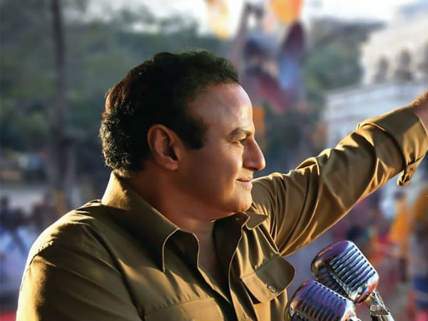 వెక్కి వెక్కి ఏడ్చా