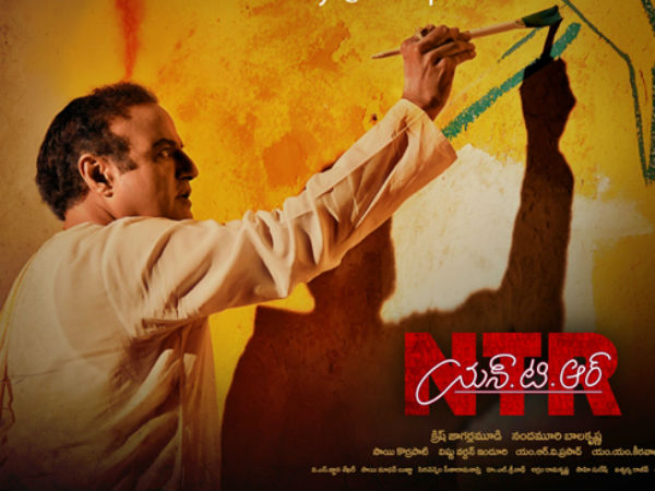 ముందు ఆడబ్బు కట్టాలని ఒత్తిడి