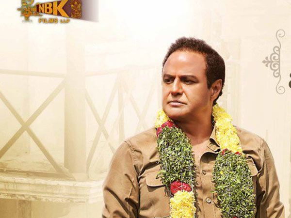 ఆర్టీసీ క్రాస్ రోడ్స్‌లో వసూళ్లు ఇవే..