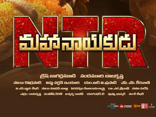 బయోపిక్స్ తీయొద్దనేది నా ఆలోచన