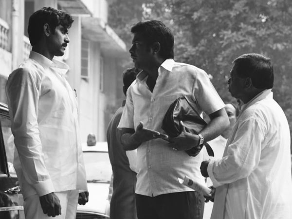 బలం, బలహీనతలు