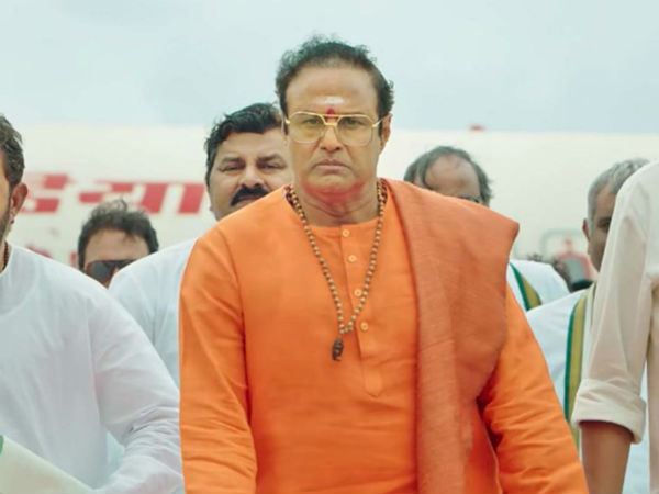  తేడా జరగదు కదా 