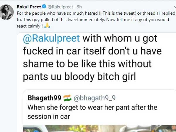 మీ అమ్మ కూడా అంటూ