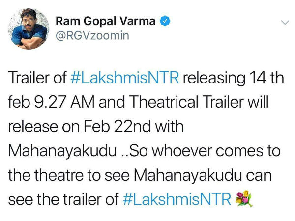 Laxmis NTR Theatrical trailer February 22nd