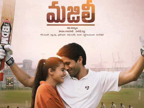 నా ఫ్యామిలీ జోలికి రావద్దు