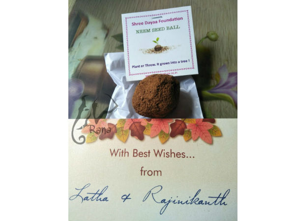 రెండో వివాహం 