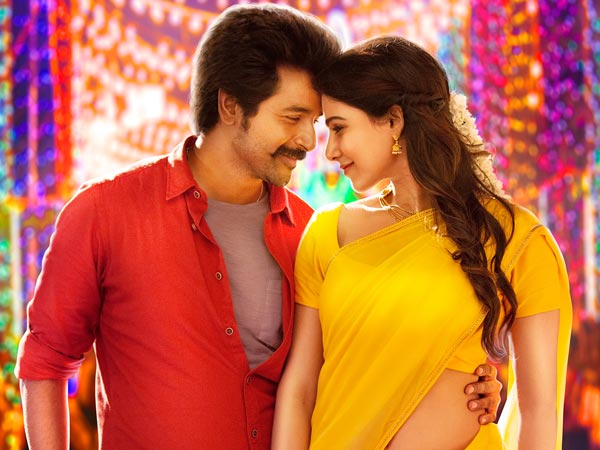 మీడియా సపోర్ట్ కావాలి