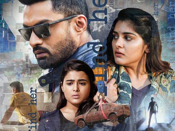 నీతో ఏందిరా నాకు ఈ చావు అనుకుందో ఏమో...