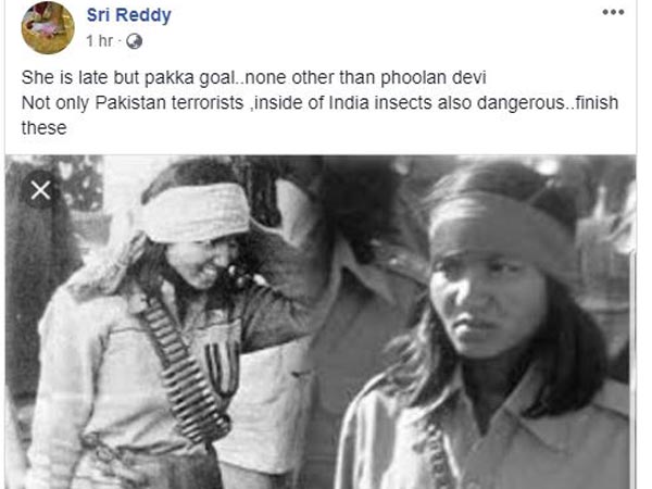 టెర్రరిస్టులతో పాటు ఈ చీడ పురుగులను ఫినిష్ చేయాలి