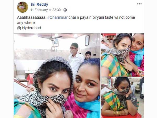 మసుగు వేసుకుని ఎవరూ గుర్తు పట్టకుండా