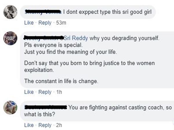 శ్రీరెడ్డి పోస్టుపై అభ్యంతరం