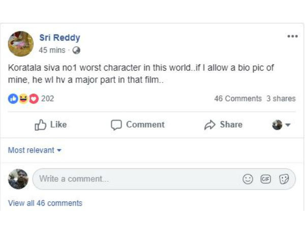 ఈ ప్రపంచంలోనే వరస్ట్